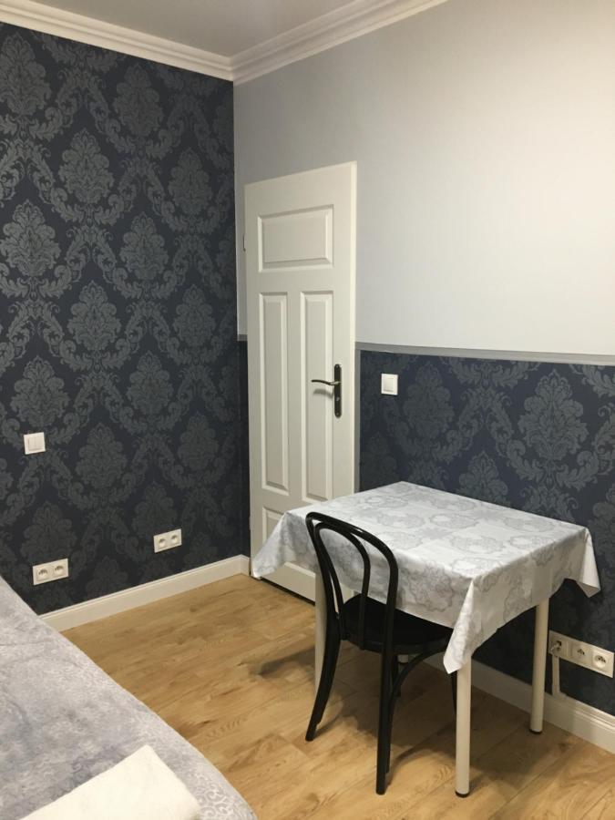 Studio Jutrzenka Z Lazienka By Apartamenty Na Dni Wroclaw Ngoại thất bức ảnh